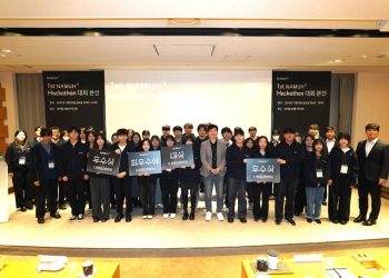 [AI서머리] 리뉴어스랩, 시드 투자 유치‧클라우다이크, AI 숏폼 자동 제작 서비스 출시