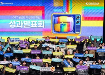 [AI서머리] 경북AX랩 개소, 제조혁신 거점 출범‧D-유니콘 프로젝트, 지역 혁신기업 성과 확산