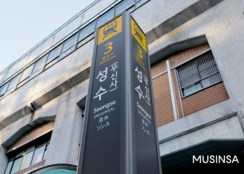 [AI서머리] 경기창경 투자기업 8개사, 중기부 팁스 ‘전원 선정’‧루미글루, ‘돈나무’ 서울랩스에 매각