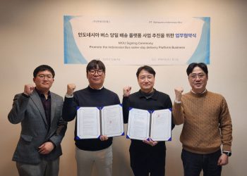 [AI서머리] 서울경제진흥원, 동남아 틱톡샵 공략‧‘오늘배송’ 인도네시아 진출 본격화