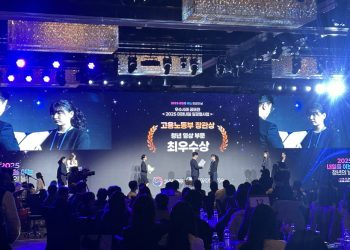 [AI서머리] 퓨처플레이, ‘스케일업 팁스 2기’ 우수 운영사로 선정‧’2025 크몽어워즈’ 개최