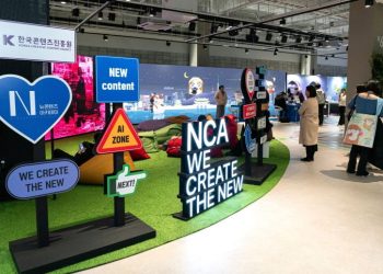 [AI서머리] 성과 톡톡, 대구 스마트 물류 로봇‧전북, 스타트업과 미래산업 동력 확보