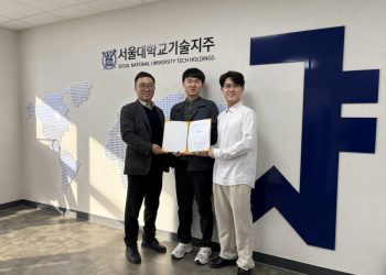 [AI서머리] 레비오사 AI, 시드 투자 유치‧토스, 구인·구직 중개 서비스 출시