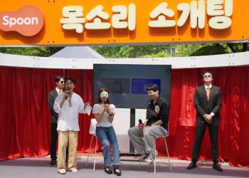 [AI서머리] 젠엑시스, ‘CCEI Youth 데모데이’ 개최‧파블로항공-클로봇, 차세대 점검 플랫폼 개발 맞손