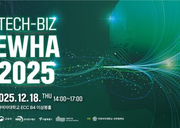 [이번주행사] 테크-비즈 이화 2025‧BOLD Seoul : 2025