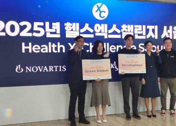 [AI서머리] 배민, 경기·강원 소상공인 협약보증대출 지원 확대‧그린리본, 노바티스 ‘헬스엑스챌린지’ 우승