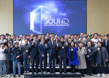 [AI서머리] 신보, ‘SOUND 2025’ 성료‧아지트, AI 프롭테크 서비스 출시