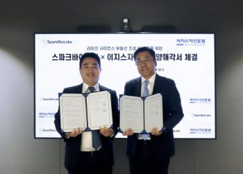 [AI서머리] 키글, 동유럽 OTT 시장 진출‧클로토, 일본 시장 공략 나선다