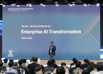 [AI서머리] 무협, ‘2026 세계경제통상 전망’ 발표‧인터엑스, 코스닥 상장 본격화