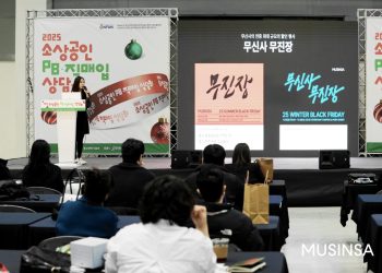 [AI서머리] MYSC, 엘머티 시드 투자‧한국계 픽스업헬스, 시드 투자 유치
