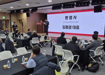 [AI서머리] 써드웍스, 중기부 팁스 선정‧코스포, 중기부 ‘2026년도 업무보고’ 환영