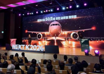 [AI서머리] 팁스 R&D, 전주기 확장‧제주도, 로컬크리에이터 산업 육성 시동