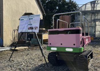 [AI서머리] ‘봇박스’ 국내 1호 안전 검정 통과‧피피비스튜디오스, 각자대표 체제 전환