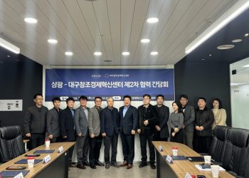 [AI서머리] 역직구 플랫폼 모건, 팁스 선정‧카카오, 차세대 언어모델 ‘Kanana-2’ 공개