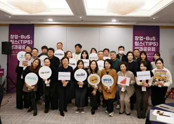 [AI서머리] 리라랩, 시드 투자 유치‧메쥬, 코스닥 예심 통과