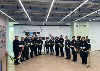 [AI서머리] 부산 서구 공공 워케이션 개소‧피터페터, 반려동물 유전자 검사 서비스 대만 수출