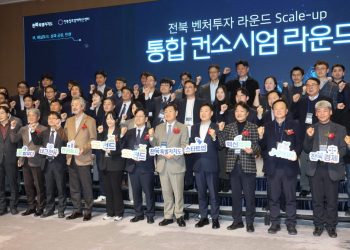 [AI서머리] 2025 B.Start-up IR 라운지 데모데이 성료‧Venture Incheon 2025 대회 성황