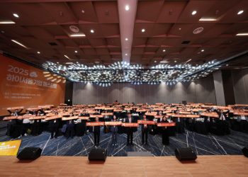 [AI서머리] 2025 하이서울기업 페스티벌 개최‧데이원컴퍼니, ‘순익 30% 이상 주주환원’ 로드맵 발표