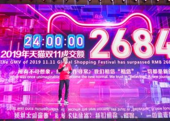 中 독신절이 1,500억 달러 경제 효과 행사가 된 이유는?