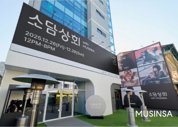 [AI서머리] 라이드플럭스, 프리 IPO 200억 선제 확보‧스얼, 임정욱 前 중기부 실장 신임 공동대표 선임