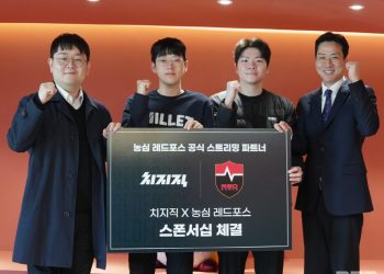 [AI서머리] 더인벤션랩, 2025년 총 80.7억 투자‧오늘의집, ’25년 인테리어 파트너 어워즈’ 개최