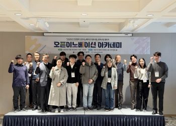 [AI서머리] 어니스트AI, 144억‧엠바스 투자 유치‧패딧 팁스 선정