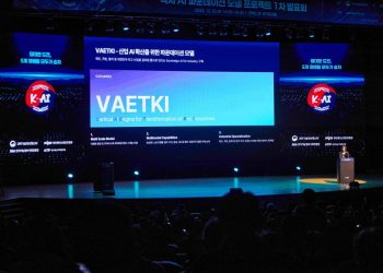 [AI서머리] 오케스트로, ‘소버린 AI 클라우드 솔루션’ 日 수출‧2026 호서대학교 창업아이디어 경진대회