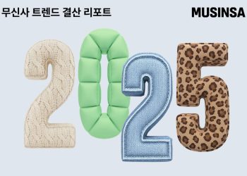 [AI서머리] 하이마루컴퍼니, 인생네컷에 전략적 투자‧경콘진, K-인디밴드 해외 음악 축제 진출