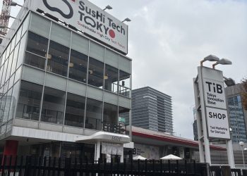 日 스타트업 혁신 허브…TIB‧제로원부스터 가봤다