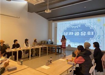 [AI서머리] 세종시 550억 중기자금 지원‧CES 2026, 최대 규모 한국관 선보인다