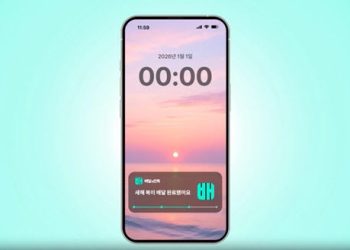 [AI서머리] 청년 81% 정년 연장 찬성…”단순 연장은 반대”‧네이버클라우드, ‘Cloud DB for Cache’ 출시