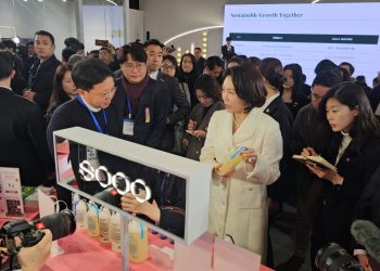 [AI서머리] 한국딥러닝, 120억 시리즈A 투자 유치‧SHMD, 美 시장 공략