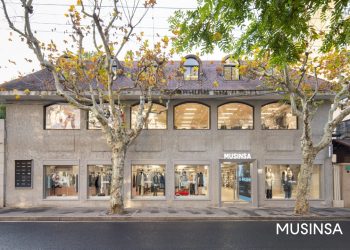 [AI서머리] 무신사, 中 진출 100일 만에 거래액 100억‧한국 딸기 품종 中으로…스마트팜 협력 확대