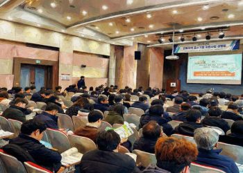 [DailyRecipe] 중소지원사업 종합설명회…15일 이곳으로 오세요