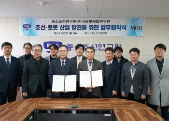 [AI서머리] 포비콘, 프리A 투자 유치‧경기콘텐츠진흥원, 2026년 지원 사업 공개
