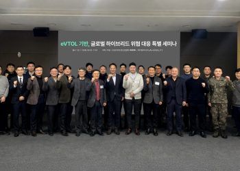 [AI서머리] 위펀, 푸드테크 푸딩 인수‧메이사-우미건설, 드론 플랫폼 기반 스마트건설 MOU