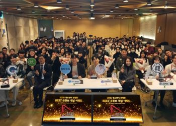 [AI서머리] ‘2025 베스트 유튜브 채널 어워드’ 개최‧아트니스, 론칭 2주년 작가 간담회