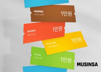 [AI서머리] 브레인벤쳐스, 2026년 기술특례상장 시동‧워커스하이, 2025년 매출 123억 달성