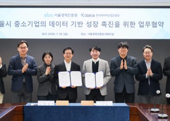 [AI서머리] 당근, e쿠폰 거래 ‘바로구매’ 전면 도입‧’2026 글로벌 챌린지’ 프로그램 공모