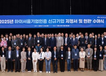 [AI서머리] 아임웹, 2026 대규모 채용‧제논, 한국남동발전 AX 프로젝트 수주