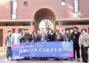 [AI서머리] 이노서스, 142억 시리즈A 투자 유치‧프렌들리AI, ‘K-EXAONE’ 모델 API 무료 제공