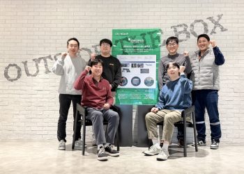 [AI서머리] 포스코홀딩스·블루포인트, ‘엔포러스’ 공동 설립‧콕스웨이브, OpenAI와 해커톤 성료