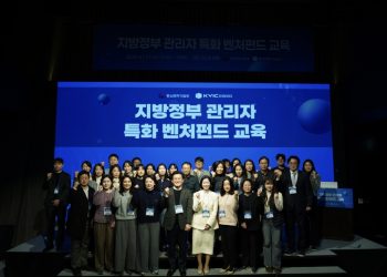 [AI서머리] 팝업스튜디오, AI 개발 프레임워크 출시‧베스텔라랩, 실내 위치 인식 기술 美 특허 등록