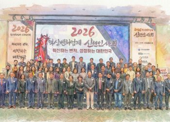 [DailyRecipe] 한데 모인 5대 벤처업계 기관…주요 지원 전략은 이것