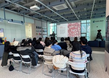 [AI서머리] 휴앤워크 서구 워케이션, 1월 네트워킹 성료‧대전시, 청년인턴 지원사업 참여자 모집