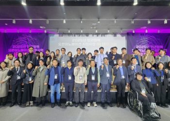 [AI서머리] 대구창경, 오픈이노베이션 IR 데모데이 성료‧젠엑시스-미래의학연구재단, 바이오 육성 협력