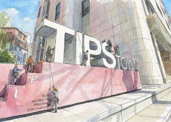 [DailyRecipe] 올해부터 최대 8억…팁스 모집 시동 걸었다