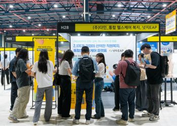 [AI서머리] VC협회-한국벤처투자, KAVA 12기 교육생 모집‧퍼핀, 실전 금융 투자 서비스 출시