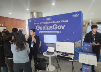 [AI서머리] 위플로, ‘AI 드론 MRO 플랫폼’‧코딧, ‘챗코딧’ 베타 공개