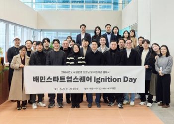 [AI서머리] GIGR, 79억 프리시드‧포인트브레이크&비즈토스 시드 투자 유치